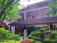-全季酒店（苏州观前街平江路店）(原临顿路地铁站店)