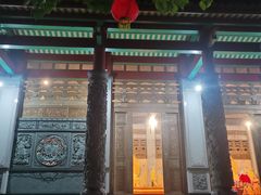 -仙岳公园
