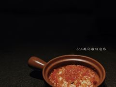 -大龙燚·旷野鲜火锅(广州首店)