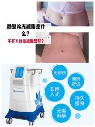 -长沙雅美医疗美容医院