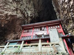 -雁荡山风景名胜区