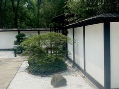 -新洲生态园