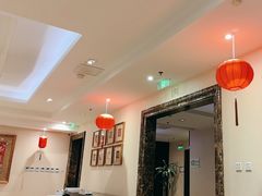 -花家怡园