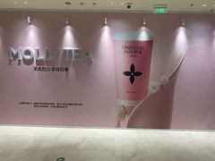 -天津万象城