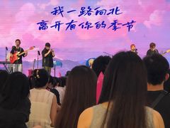 -天娱广场