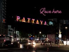 -卷心菜和避孕套餐厅(Pattaya)
