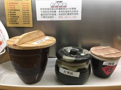 -雷门拉面·现熬骨汤(凯德来福士店)