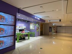 -HITOMI希多蜜美瞳(凯德晶萃店)