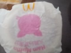 -麦当劳(塔园路店)