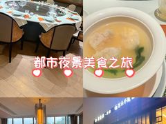 -北書房·墨宴(国际博览中心店)