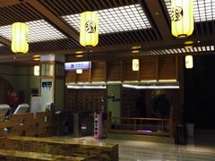 -极乐汇汗蒸会馆(杭州店)