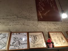 -かごしまラーメン我流風天文館本店
