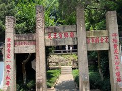 -狼山风景名胜区