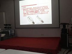 -红瓜子 影视后期 摄影摄像设计 新媒体运营技能培训(宝安校区)