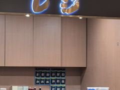 -極上萬膳·日料放题(来福士江景店)
