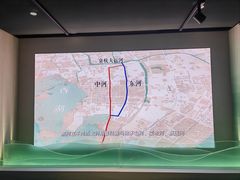-中国京杭大运河博物馆
