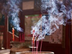 -东南悬空寺方广岩