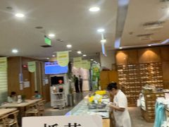 -承启堂中医馆·健康管理中心·推拿·针灸
