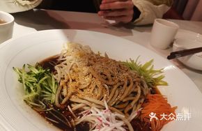 Five Blessings Dipping Sauce Buckwheat Noodles