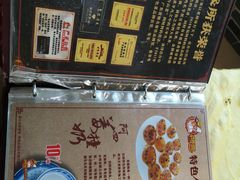 -台山美食一绝阿四台山黄鳝饭(阿四创作店)