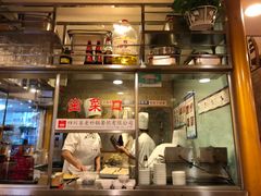 -老砂锅(城北店)