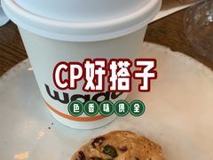 -Wagas沃歌斯(富力广场店)