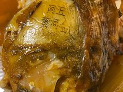 红烧黄河鲤鱼-阿五黄河大鲤鱼(纬三路店)