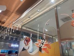 景观位-争鲜回转寿司(中街大悦城店)