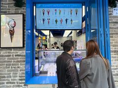 -CORNER CONE GELATO酷矿手作霜淇淋(南头古城店)