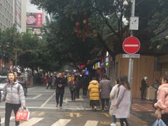 -八一好吃街·高品美食广场