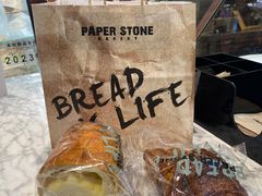 -PAPER STONE BAKERY(天环店)