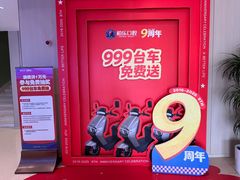 -柏乐口腔(南宁总院)