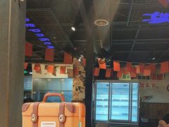 -蛙鱼道美蛙鱼自助火锅(新耍都店)