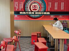 -塔斯汀中国汉堡(白云京溪地铁站店)