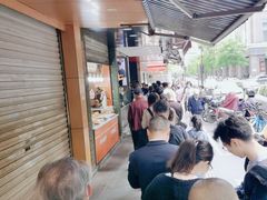 -吴山烤禽 (吴山路店)