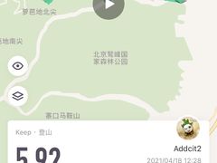 -阳台山自然风景区