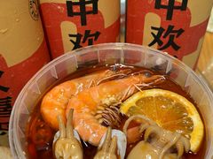 -金龙·打边炉(南京西路店)