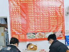 -洲心明记烧肉大粥(总店)