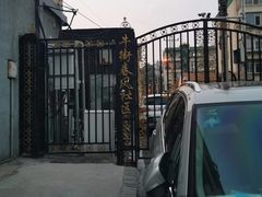 -大益烤鸡