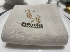 -富淳饭店(陆家嘴保利广场店)