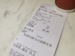 -岭南真味·匠心粤菜(K11店)