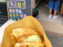 -成裕雪糕店(士多店)