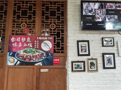 -锦尚阁烤鱼•天津菜(宣武门胡同店)
