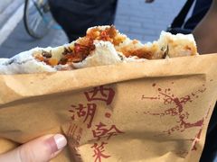 -裕丰西湖干菜饼