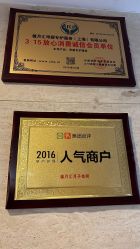 -馨月汇·独栋月子会所(静安店)