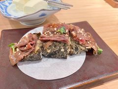 -YAMAKAWA(龙湖胥江天街店)