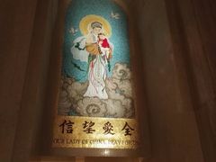 -圣母无玷始胎国家朝圣地圣殿