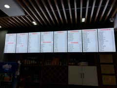 -台州老六海鲜面馆(上南总店)