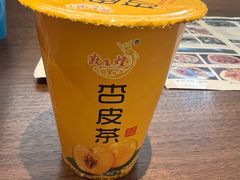 -靖远尕六美味羊羔肉