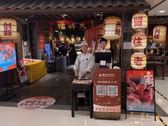 -南京大牌档(崇文门国瑞店)